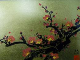 紅梅